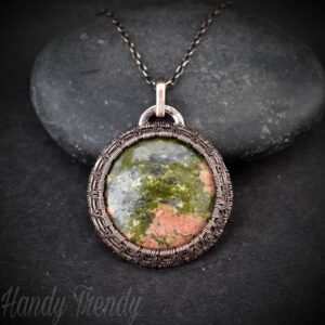 Unakite endless cage pendant, Copper Wire wrapped necklace, Unique handmade gift, Artisan boho jewelry, One of a kind statement piece